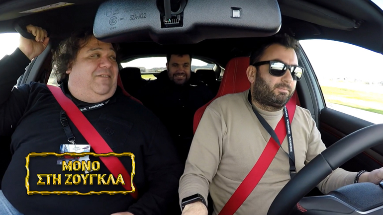 Τι θα συμβεί αν βάλεις 2α ταχύτητα στο κιβώτιο αντί για… 4η;